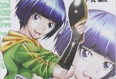 世界漫画网,漫绘艺术的全球盛宴