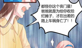姐姐帮我漫画,一场视觉与情感的冒险